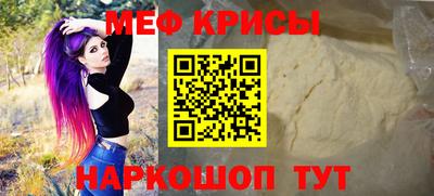 MDMA Premium VHQ Гусев