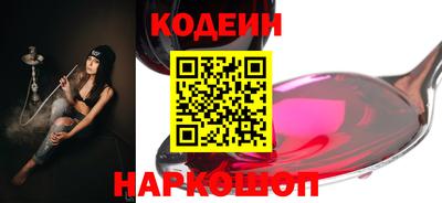 кокаин VHQ Гусь-Хрустальный