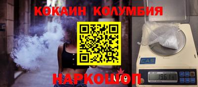 MDMA Premium VHQ Гусев
