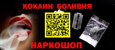метамфетамин Дубна