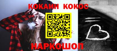 MDMA Premium VHQ Гусев