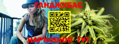 кокаин VHQ Гусь-Хрустальный