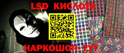 кокаин VHQ Гусь-Хрустальный
