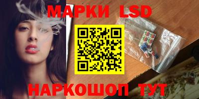 MDMA Premium VHQ Гусев