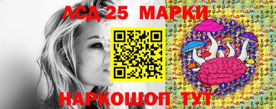 MDMA Premium VHQ Гусев