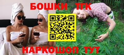 кокаин VHQ Гусь-Хрустальный