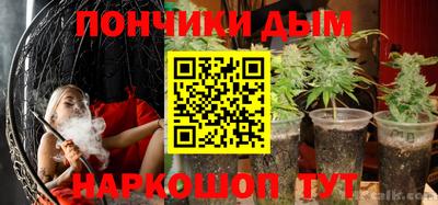 кокаин VHQ Гусь-Хрустальный