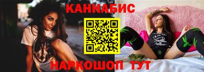 MDMA Premium VHQ Гусев