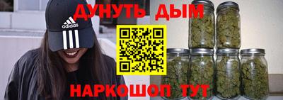 кокаин VHQ Гусь-Хрустальный
