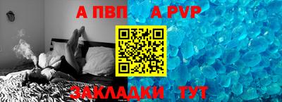 COCAINE Донской