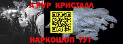 MDMA Premium VHQ Гусев