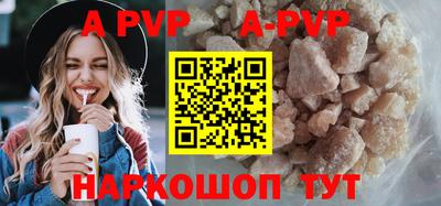 MDMA Premium VHQ Гусев