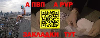 COCAINE Донской