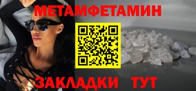 COCAINE Донской