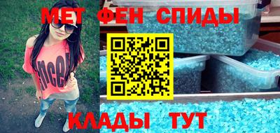 MDMA Premium VHQ Гусев