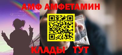 кокаин VHQ Гусь-Хрустальный