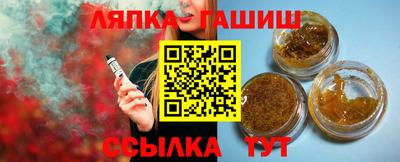 MDMA Premium VHQ Гусев