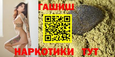 кокаин VHQ Гусь-Хрустальный