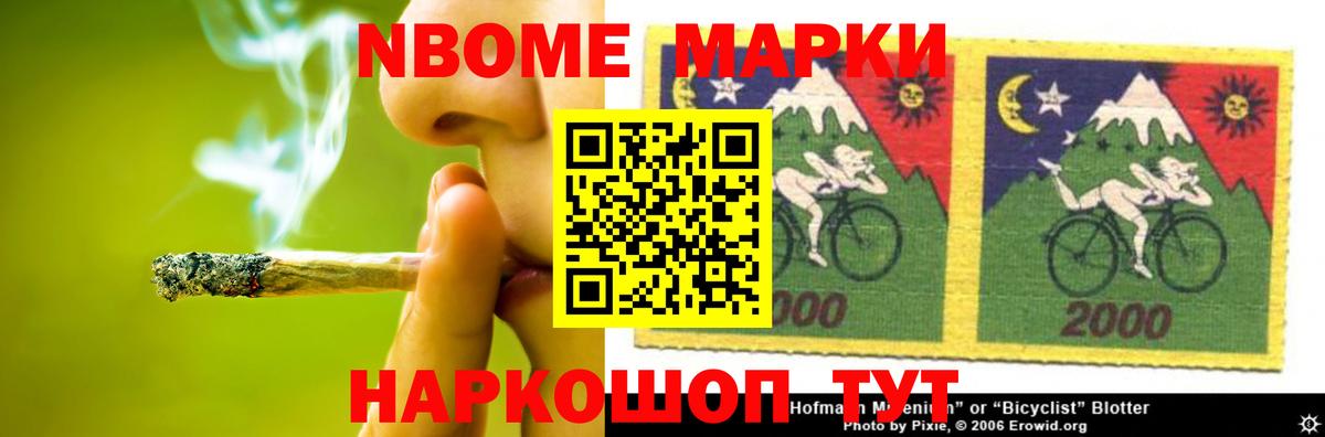 ЛСД экстази  LSD-25 экстази ecstasy  Мурино  Вход с VPN  ЛСД экстази ecstasy 