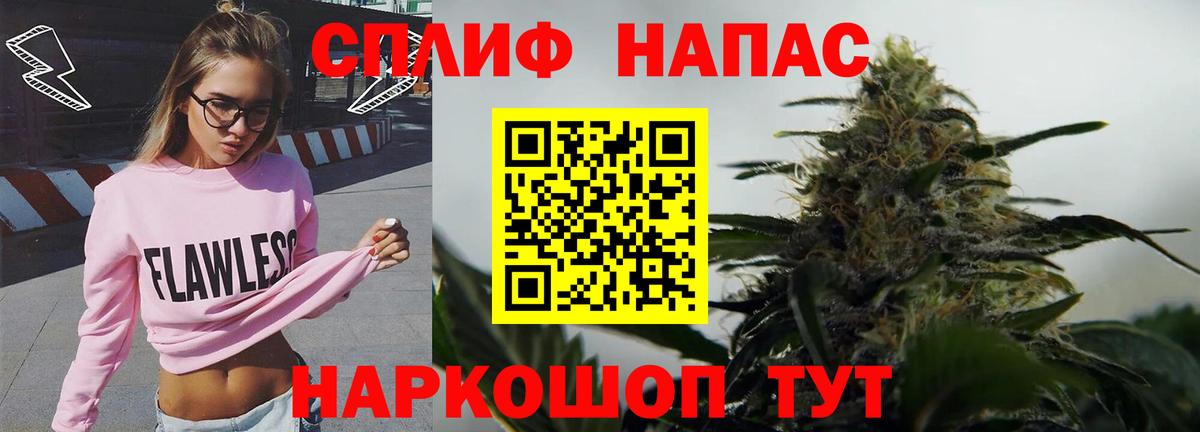 Конопля гибрид  Вход с VPN  Мурино  МАРИХУАНА планчик  МАРИХУАНА MAZAR 